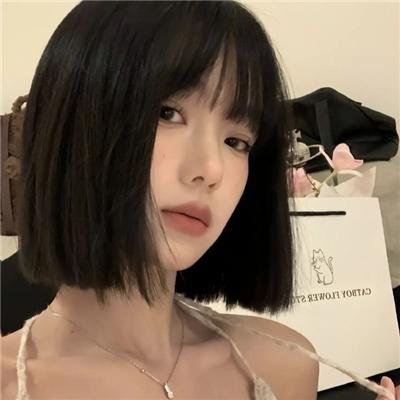 男才女貌