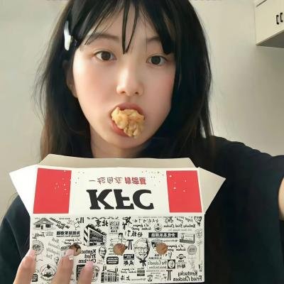 请吃红小豆吧
