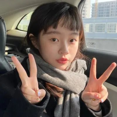 他人之颜